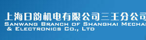 Ϻ퍙C(j)޹˾ֹ˾--a(chn)ʽˮ늙C(j)L(fng)C(j)ČI(y)a(chn)S